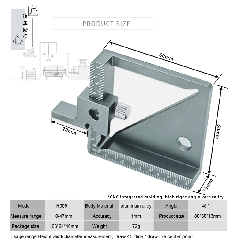 Height Gauge Depth Aluminum Alloy DIY Woodworking Tablesaw Height Measurement Tool