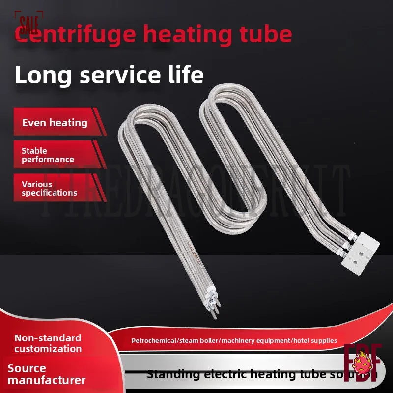 HighPower 380V 3KW Shaped Heating Tube Industrial Centrifuge Dryer and Drying MachineReplacement Part