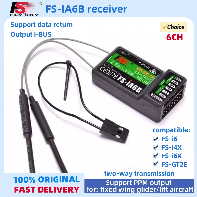 FlySky FS-iA6B 6CH 2.4GHz AFHDS 2A iBUS PPM Telemetry Receiver FlySky FS-iA6B 6CH 2.4GHz AFHDS 2A iBUS PPM Telemetry Receiver
