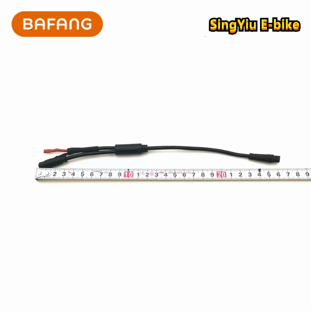 E-BIKE BAFANG M500 M600 G520 G521 Torque central motor speed sensor adapter cable 25CM central motor 6V tail light line