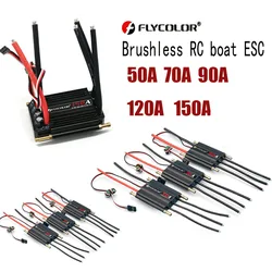 Flycolor 50A/70A/90A/120A/150A Speed Controller Brushless ESC Support 2-6S BEC 5.5V/5A per Model Ship RC Boat