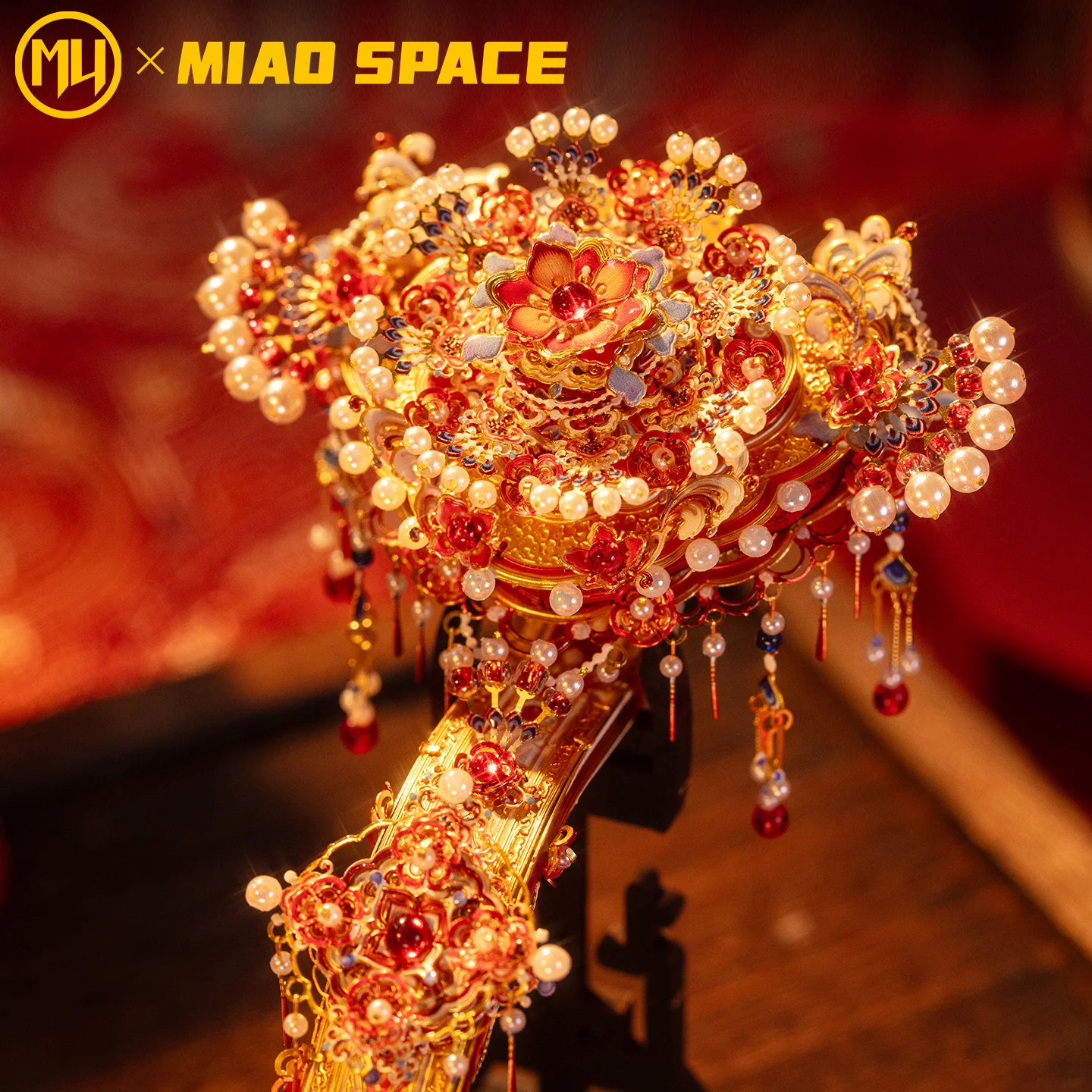 MU As I Wish Wedding 3D Metal Jigsaw Puzzle, DIY Puzzle Toy, Desktop Office Decoration, Stress-Relieving, Colorful Gift for Girl