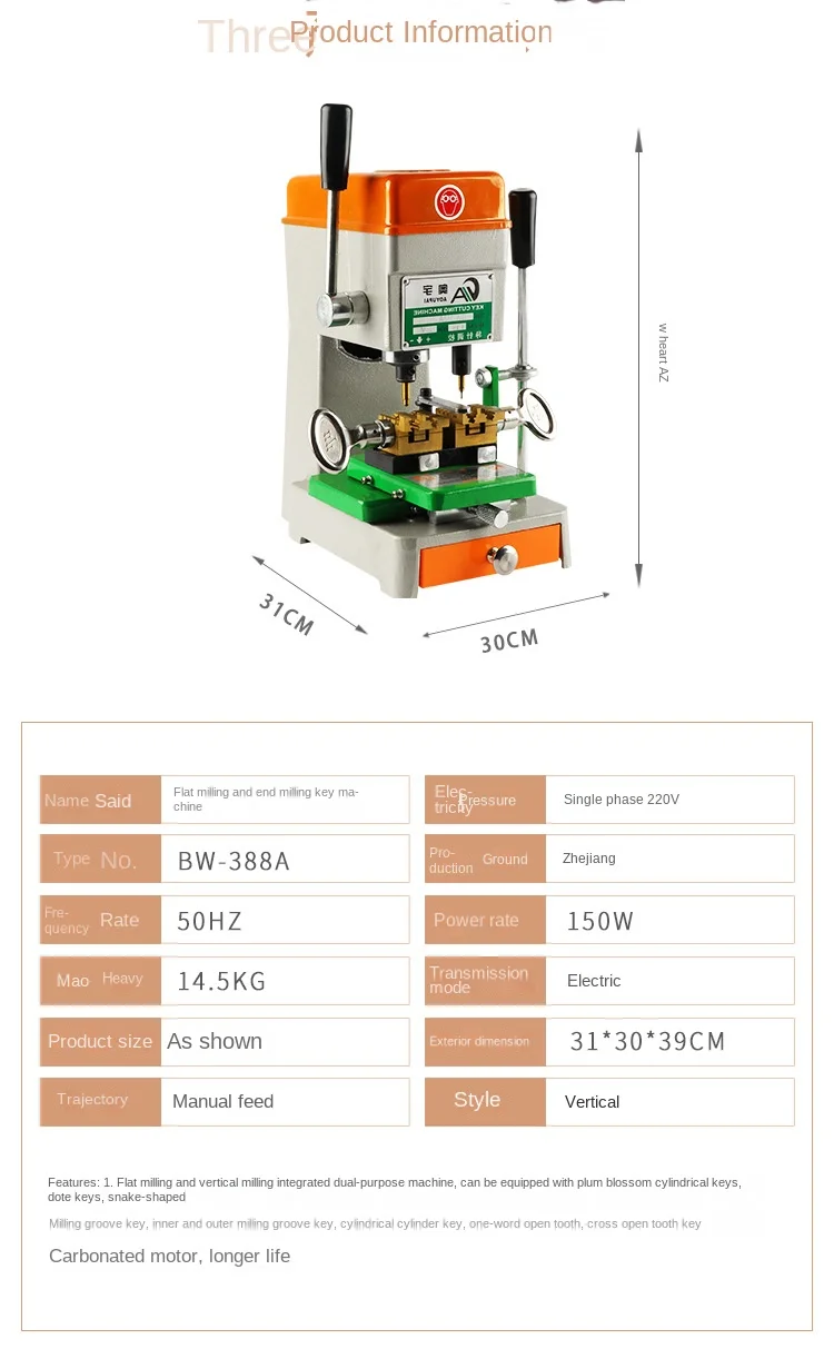 Multi-Function Vertical Key Machine Precision Punching and Copying Manual Milling for Car Key Machine