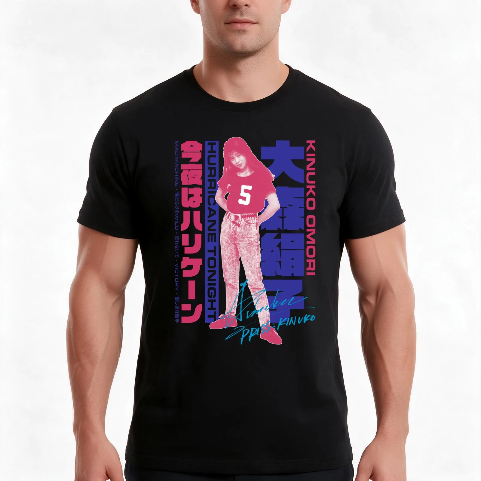 Hurricane Tonight Ver B T-Shirt Summer Casual Cotton Tee Oversized Streetwear Tops Vintage Graphic Print Unisex Men Women