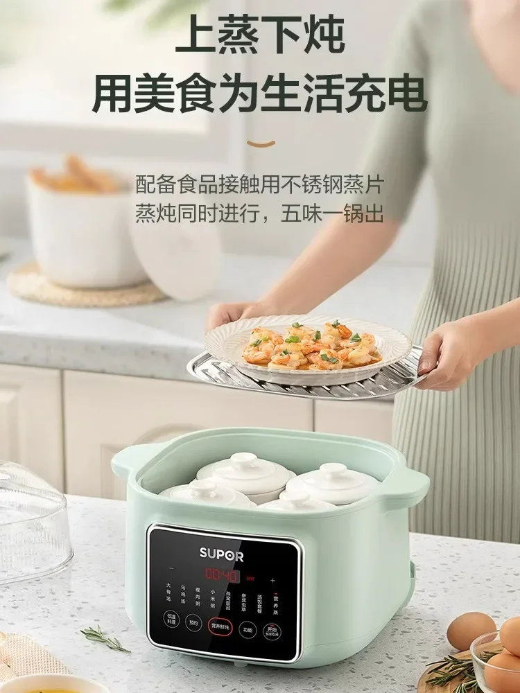 Stew pot water-proof stew pot ceramic soup cooking household electric steaming casserole fully automatic bird's nest special