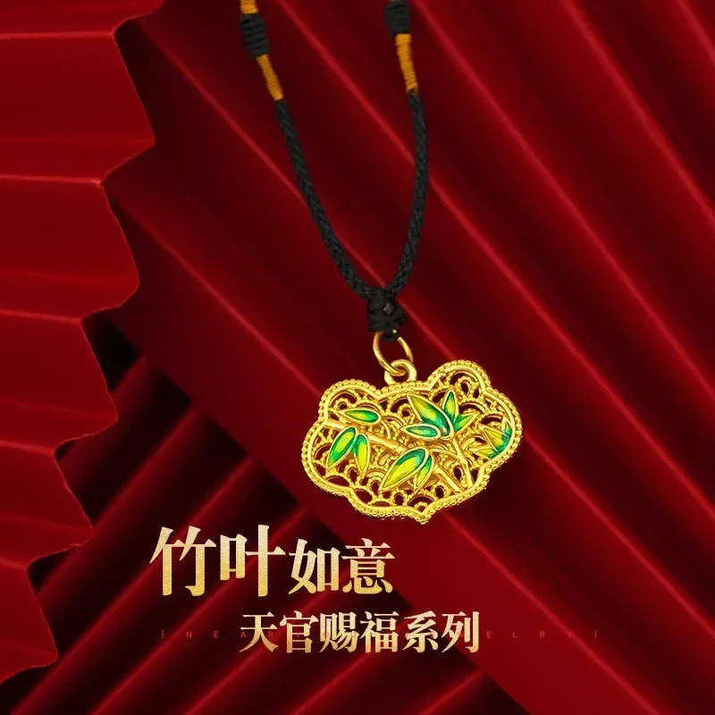 

9999 Real Gold 24K Tianguan Blessing Series Ethnic Style Men's and Women's Retro Gold Burnt Blue Bamboo Leaf Ruyi Pendant