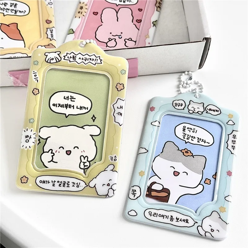 Cute Cartoon Animal Korean Dialog Box Card Sleeve Translucency 3-inch Photo Kpop Star Commemorative Card Collection Card Holder