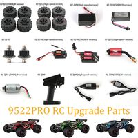 9522 PRO  RC Automotive Parts Drive Shaft Transmission Shaft Gear Bearings Servo Motor Receiver Motor Differential Gearbox Tire