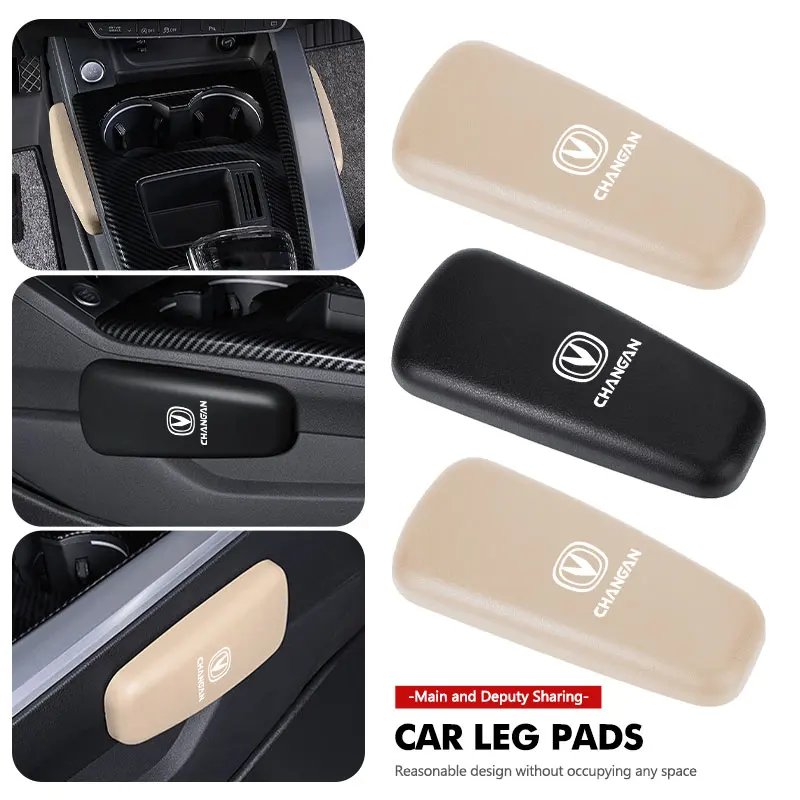 Универсальная автомобильная удобная эластичная подушка из пены с эффектом памяти для Changan CS75 CS35 CS15 CS55 CS95 CS85 CX70 EADO CX20 Alsvin