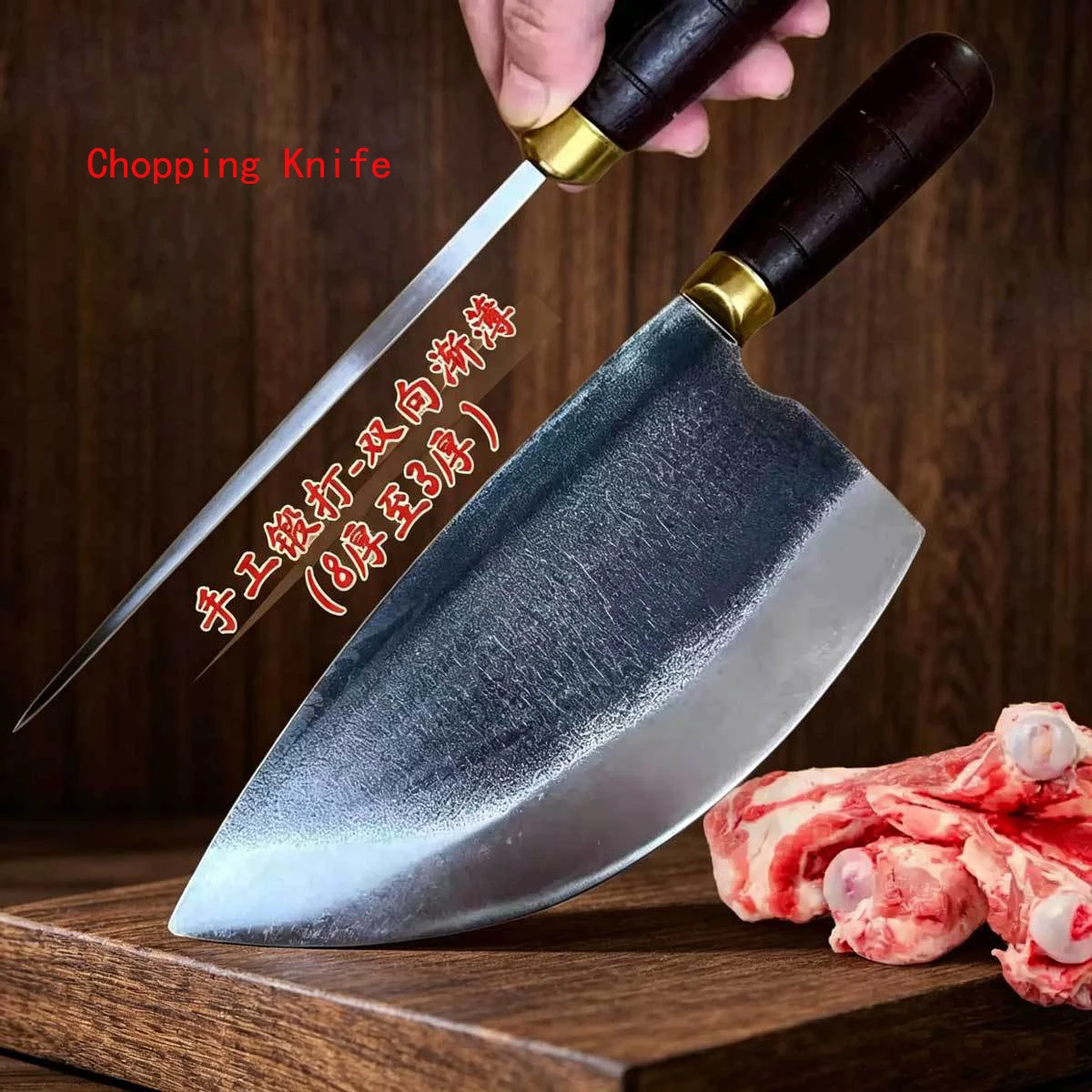 8.5 Inch Chopping Knife Spring Steel Blade Butcher Chopper Handmade Forged Kitchen Knives Chop Big Bone Meat And Poultry Tools view 4