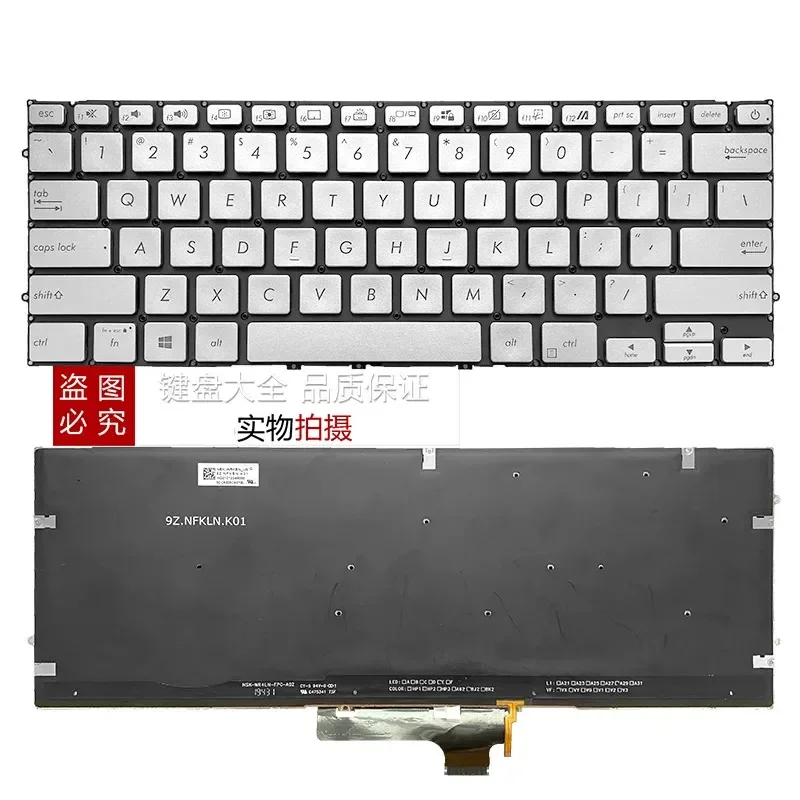 Keyboard for ASUS UX431 X431 V431 K431 S431 X431FAC U4500F UM431D Laptop Replacement