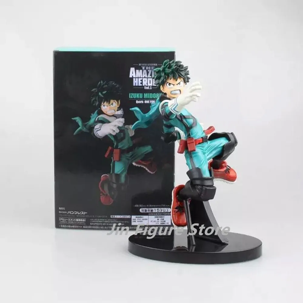 

NEW hot 18cm My Hero Academia Midoriya Izuku Combat Move Action Figure Toys Doll Christmas Gift