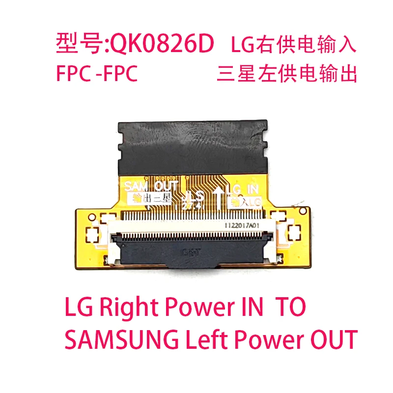 10Pcs/Lot 51P FHD LVDS-FPC F05035 LCD Signal transfer board adapter QK0826A/B QK0827A/B Power supply left and right signal swap