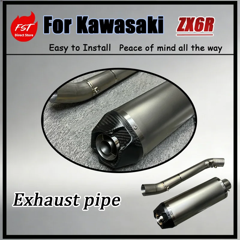 For Kawasaki ZX6R FST Titanium Alloy Carbon Fiber Mid-Exhaust System Removed Center Drum Structure Integrated Piping Enhanced
