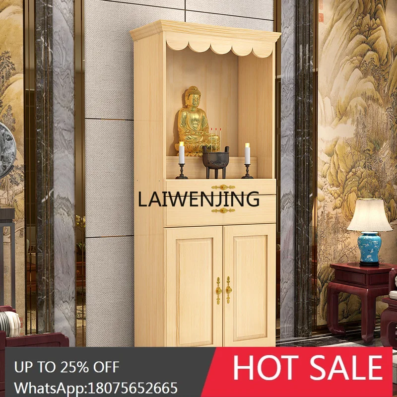 SGF table offering household solid wood Buddhist cabinet simple with door Guanyin Shentai Bodhisattva offering cabinet