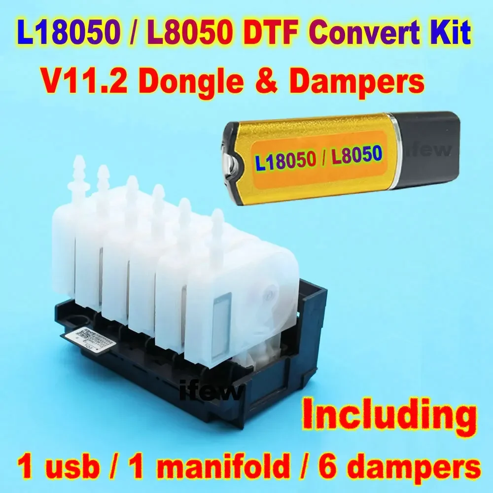 

L18050 L8050 DTF Modifiy Tool Set DTF Software Nozzle Cover Manifold Adaptor Ink Damper For Epson L18050 L8050 DTF Print Device