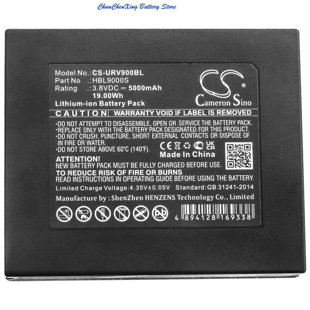 5000mAh Battery HBL9000S for Urovo i9000s