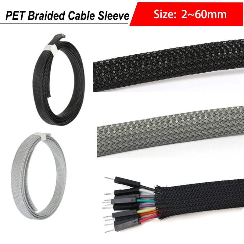 1~50m New PET Expandable Braided Sleeve High Density 2 4 6 8 10 12 14 16 20 25~60mm Tight Insulated Wire Protection Cable Sheath