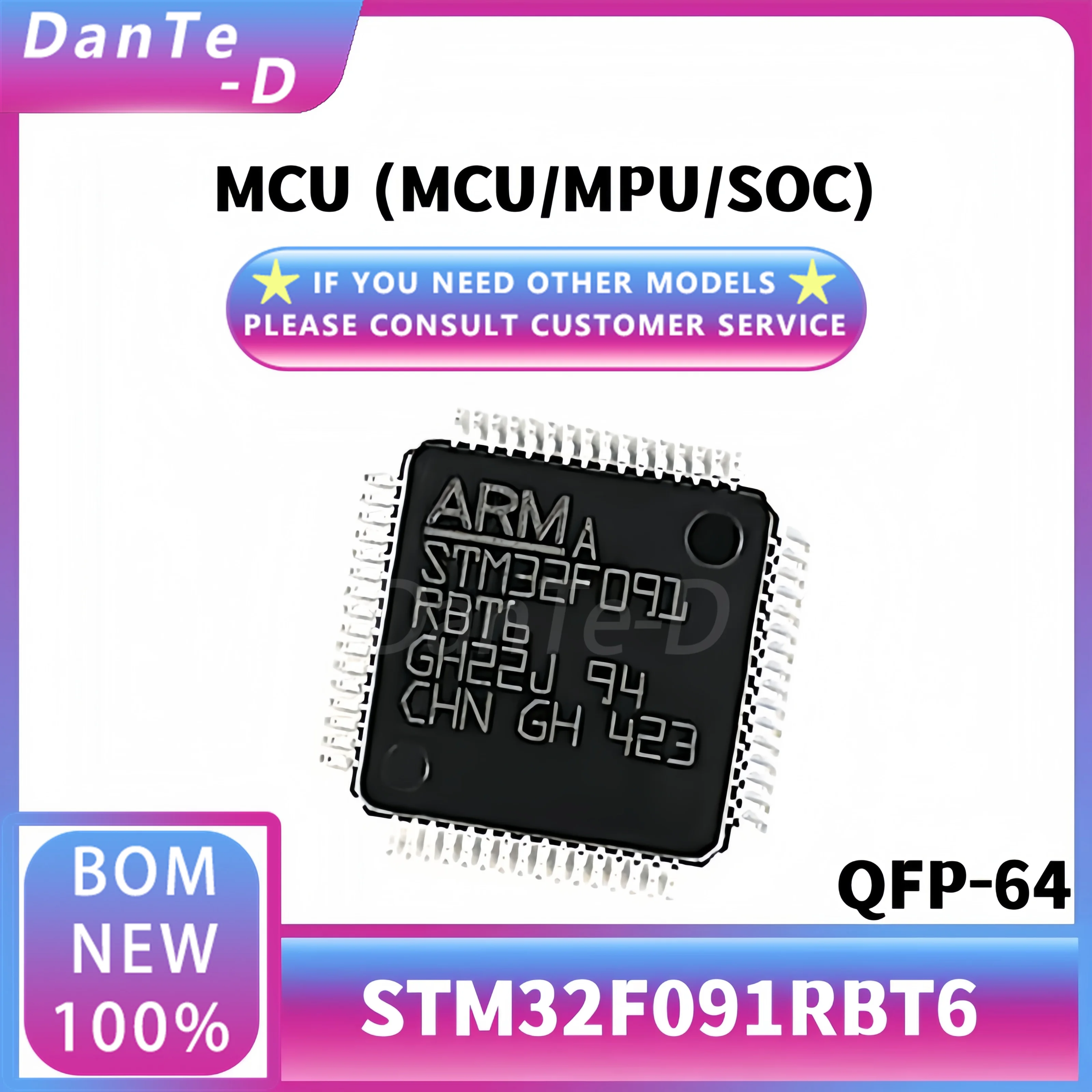 STM32F091RBT6 LQFP-64 32-bit microcontroller microcontroller IC original authentic