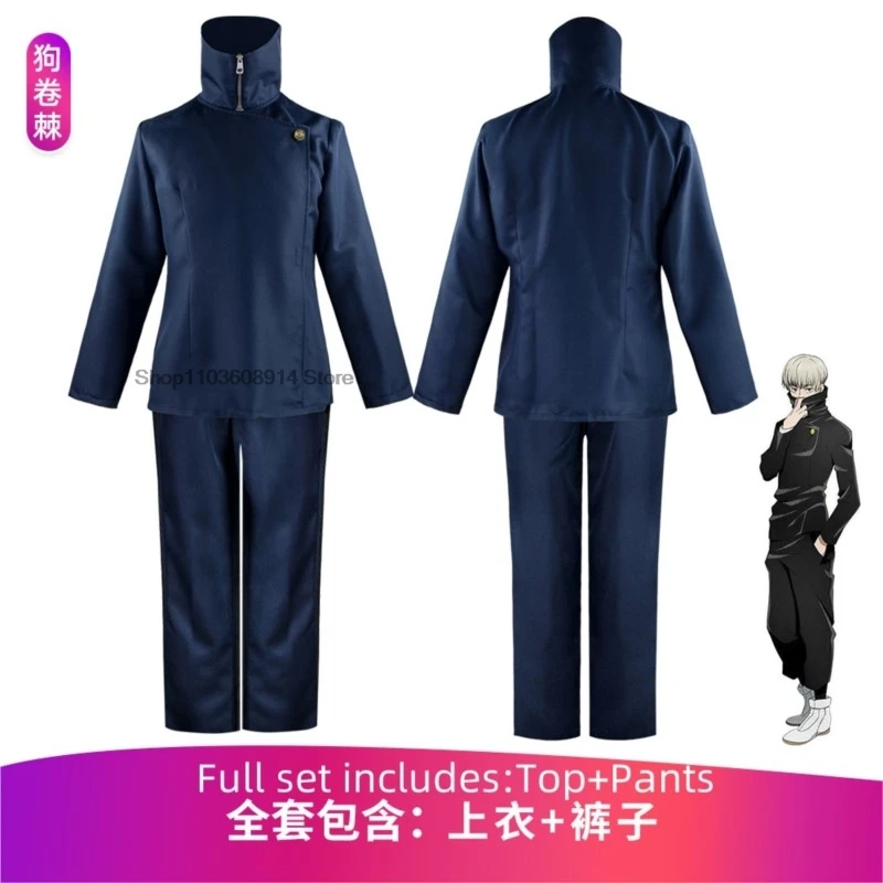 Jujutsu Kaisen Anime Cosplay Costume High School Uniform for Halloween Itadori Yuji Fushiguro Megumi Inumaki Toge 2024