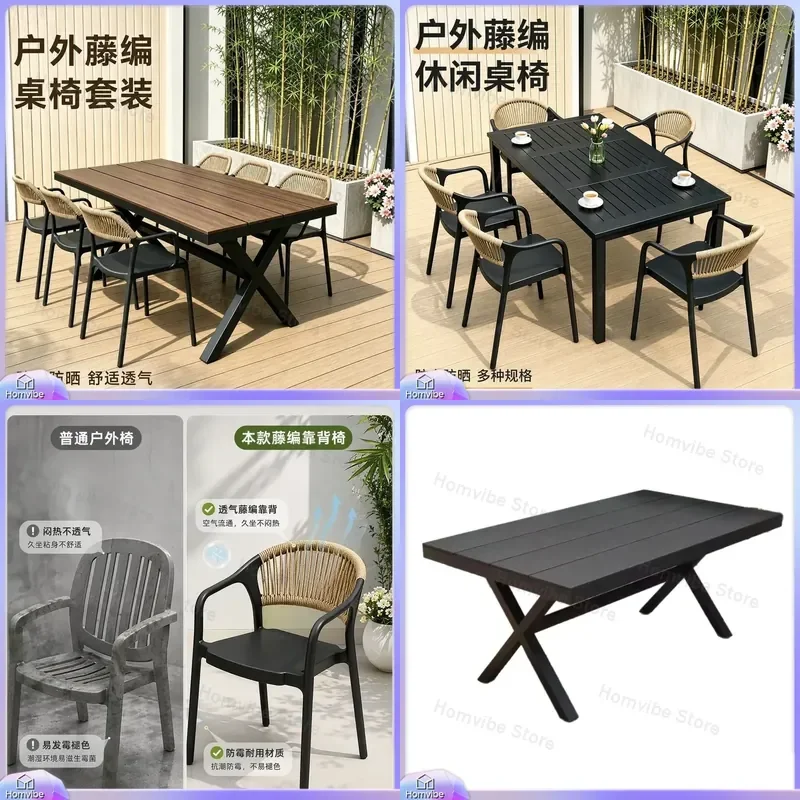 Outdoor Patio Furniture Set Waterproof Plastic Wood Dining Table and Chairs Anti Corrosive Braided Rope Chair for Balcony