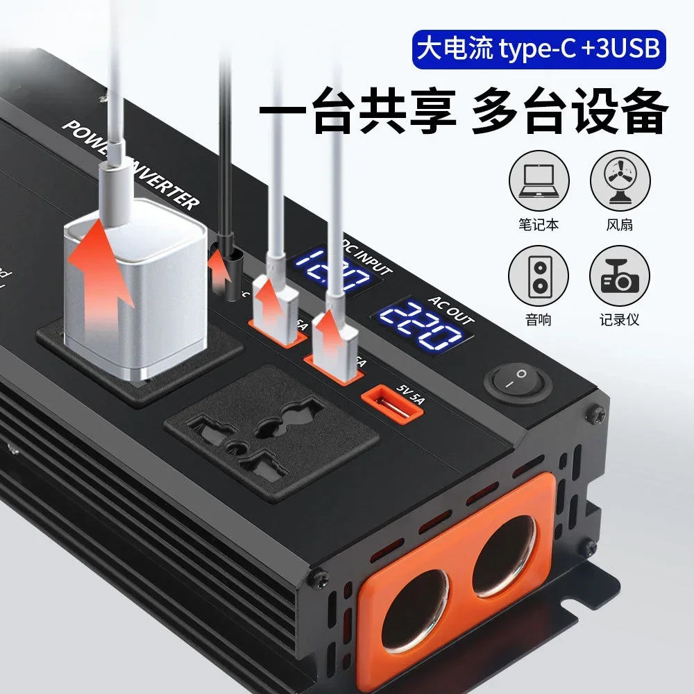 stable-inverter-12v-24v-to-220v-600w-1200w-2000w-led-display-power-converter-type-c-3-jack-output-frequency-50hz-peak-2000w