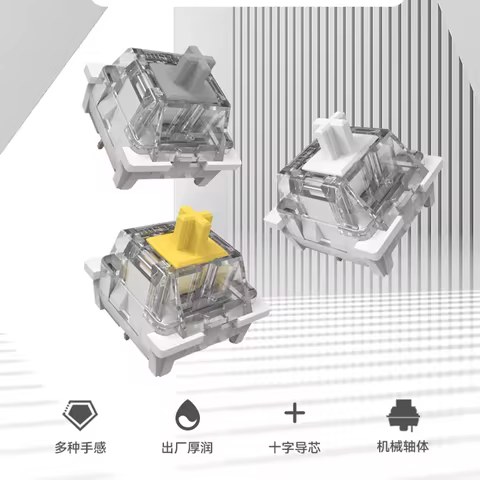 Outemu Silent Switch Gray White Yellow 3Pin RGB Mechanical Custom Gaming Keyboard MX Switches Factory Lubrication PC Accessories