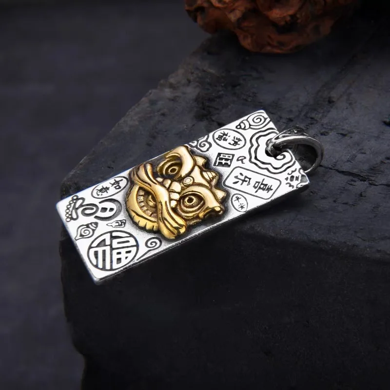 Silver retro vintage, joyful graffiti, lion dance pendant with ethnic style, luxurious and versatile men's and women's jewelry