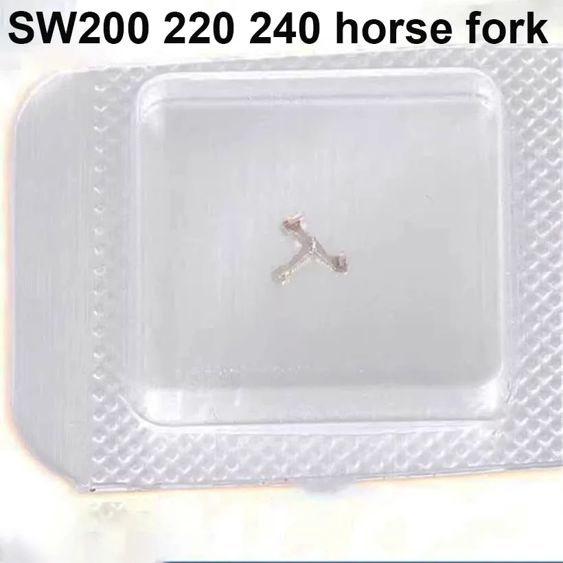 

Аксессуары для часов, новый оригинал, подходит для Swis.s SW200 220 240, механический механизм, спусковая вилка, конская вилка