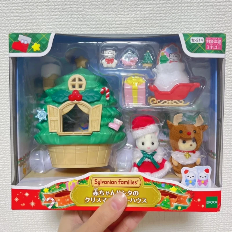 

Горячие оригинальные детские фигурки Sylvanian Families, кавайная кукла, Рождественский набор, милые украшения, Рождественский подарок, игрушки для детей