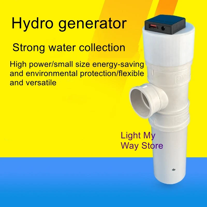 Pipeline spiral hydro generator low speed high power permanent magnet power generation USB charging