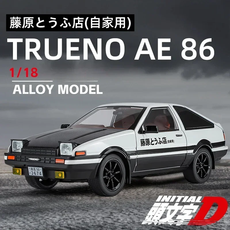 AE86 TRUENO Alloy Car Model Diecast Simulation Initial D 1/18 Toyota Miniature Voiture Gift Boyfriend Boy Birthday Gift