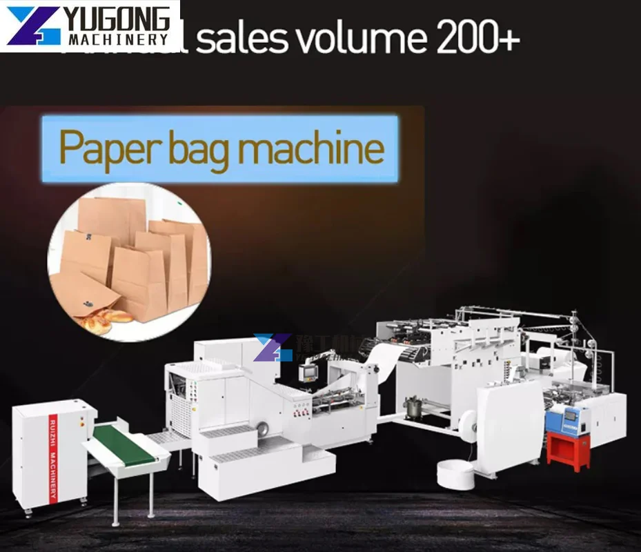 4 Colour Roll Paper Plastic Food Pp Woven Sack Packaging Bag Flexo Machine Flexographic Printer Printing Machine