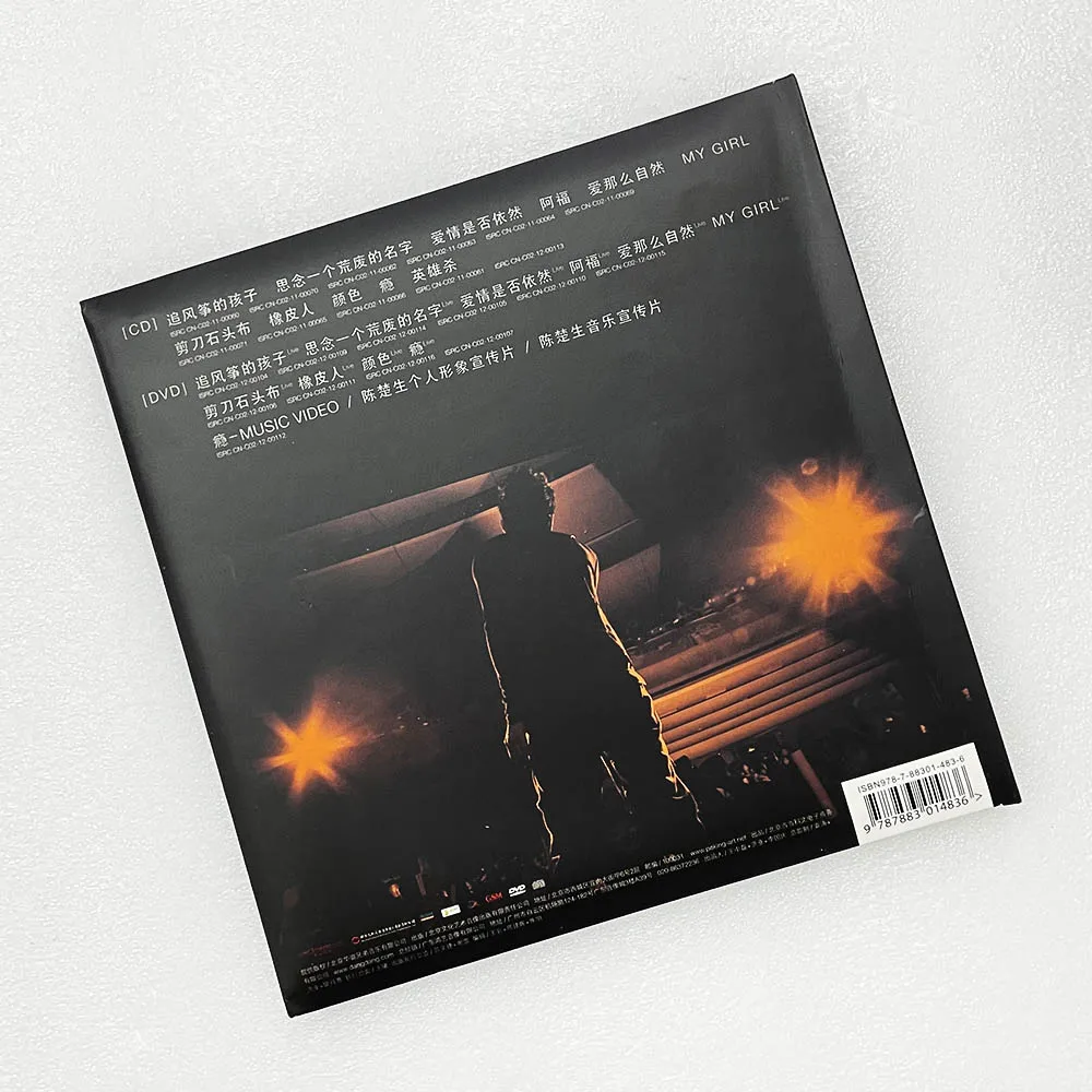ألبوم تشن تشوشنغ الأصلي CD + DVD + صور بطاقة غنائي cd ألبوم صودا ستيريو
