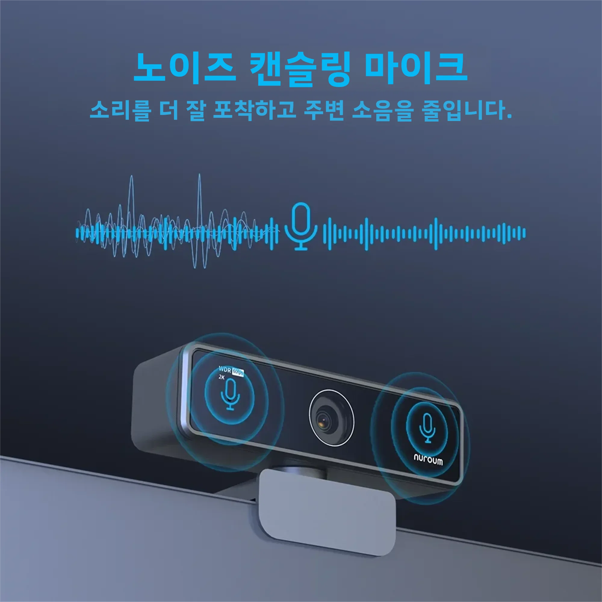 Nuroum  V11 고품질 1080p 60fps 풀 HD 플러그 앤 플레이 컴퓨터 USB 웹 카메라 미니 웹캠, PC 노트북용, 마이크 포함 썸네일 4