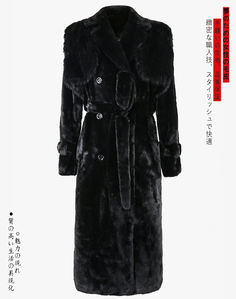 Nerazzurri Winter Long Black Thick Warm Fluffy Faux Fur Coat Women with Detachable Fake Fur Vest Double Breasted Overcoat 2024