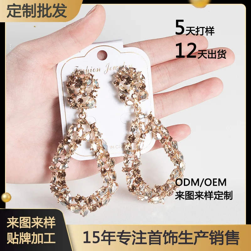 Source Jewelry Wedding Accessories Processing Earrings with Diamonds Full of Diamonds Formulation Earrings Who