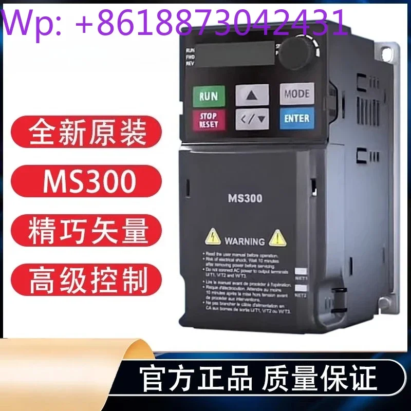 New inverter VFD5A5MS43ANSAA original 2.2KW compact vector MS300 three-phase 380V