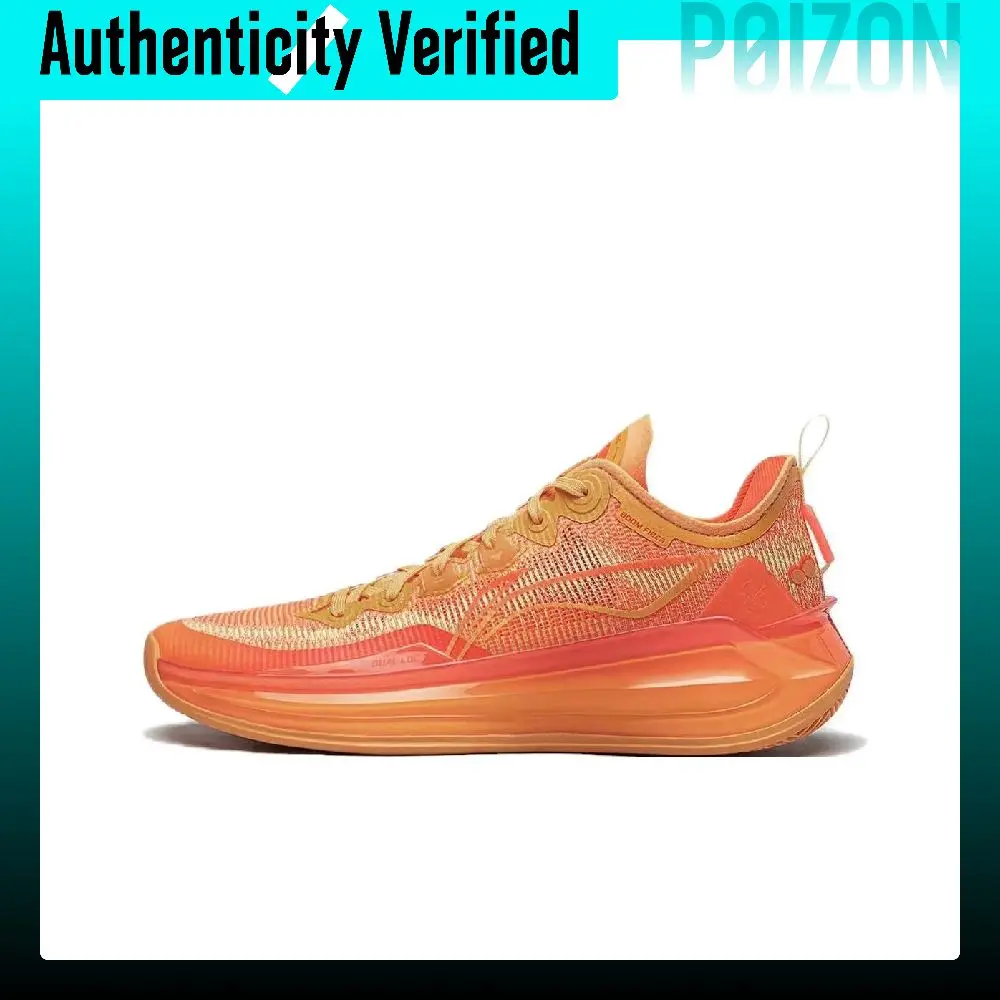 Li Ning Liren 3 V2 Evening Glow Flat Low top Basketball Shoes Men's Orange ABAT057-5
