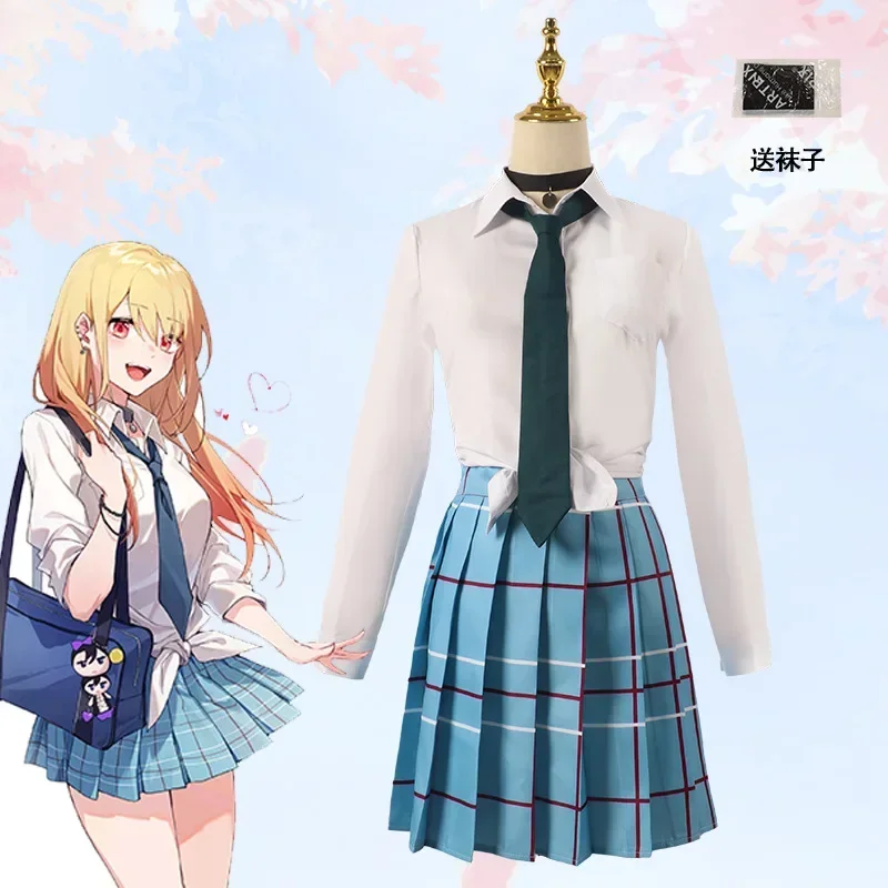 Anime My Dress-Up Darling Marin Kitagawa Cosplay Costume Women Sailor Skirt High School Uniform JK Outfit Halloween Costumes