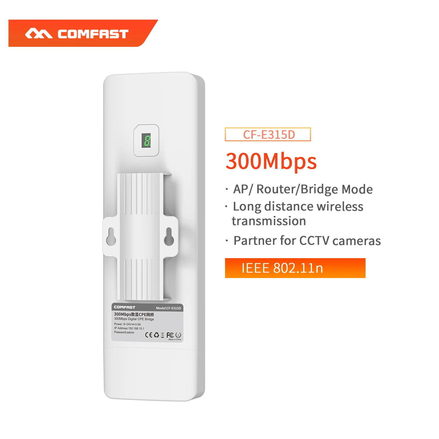 Wireless CPE WiFi Antenna Extender, Amplificador de Sinal, Ponto a Ponto, Transmissor, Receptor AP para IP Cam, 300Mbps, 2.4G