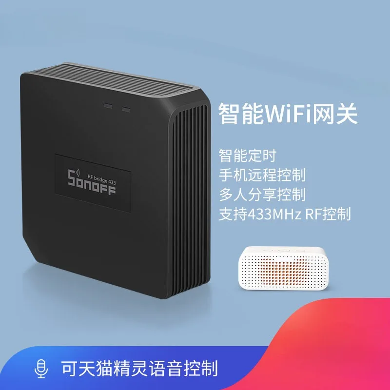 Sonoff RF Bridge Gateway Wifi To 315/433M Radio Frequency Remote Control Remote Switch