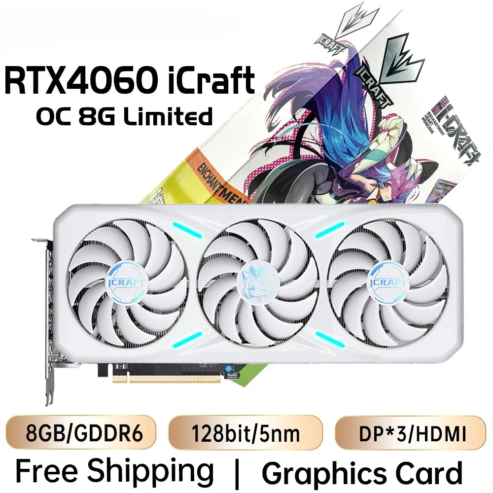 بطاقات الرسومات MAXSUN RTX 4070 4060TI 4060 3060 3060TI 3050 3070 GPU NVIDIA بطاقة فيديو الألعاب مكونات الكمبيوتر المكتبي #2