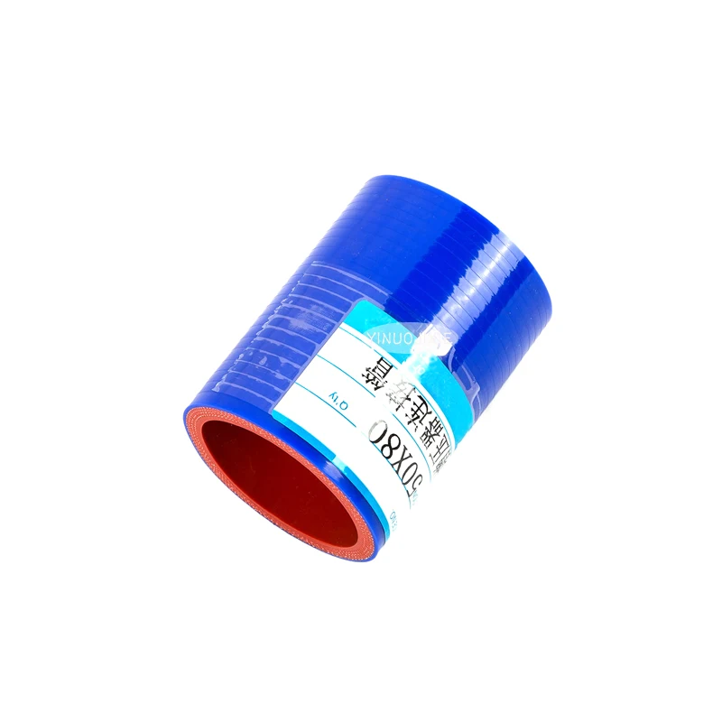 for construction machinery excavator accessories supercharger connecting pipe (size: 50*80) view 2