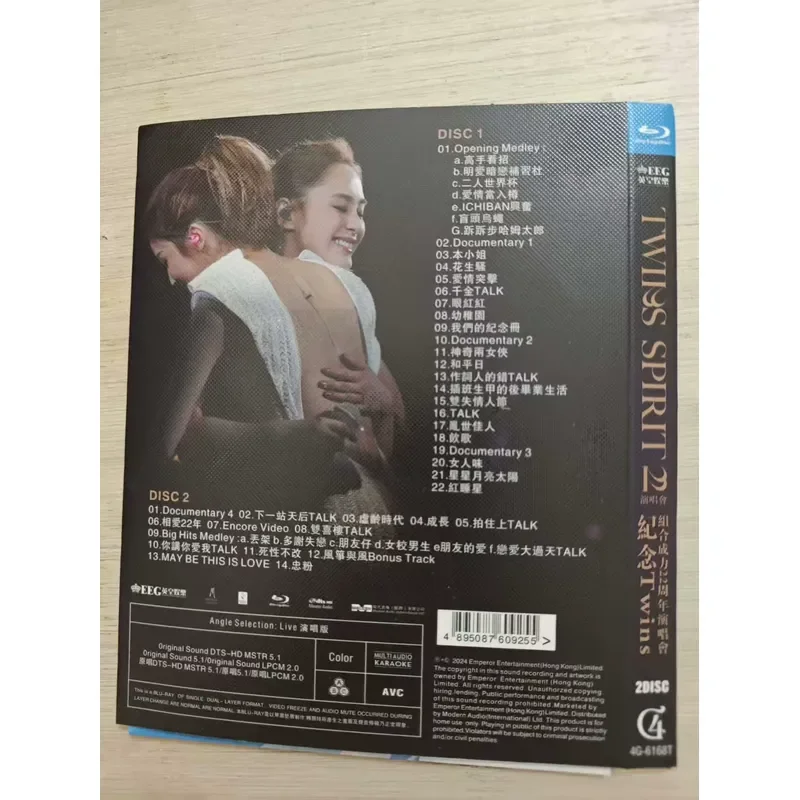 TWINS SPIRIT 22nd Anniversary Concert Blu-ray 2BD Accessories Full Set