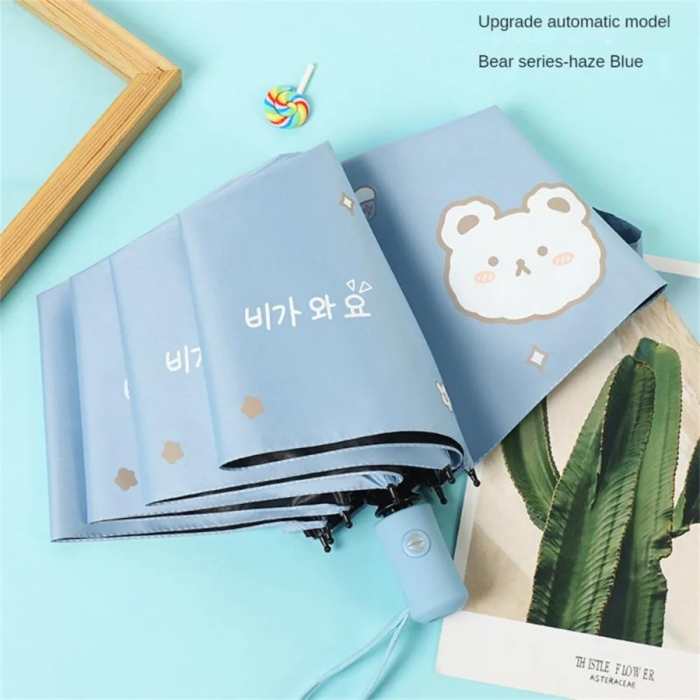

Portable One-Touch Open Umbrella Windproof Waterproof Fully Automatic Umbrella UV Protection Folding Design Automatic Umbrella