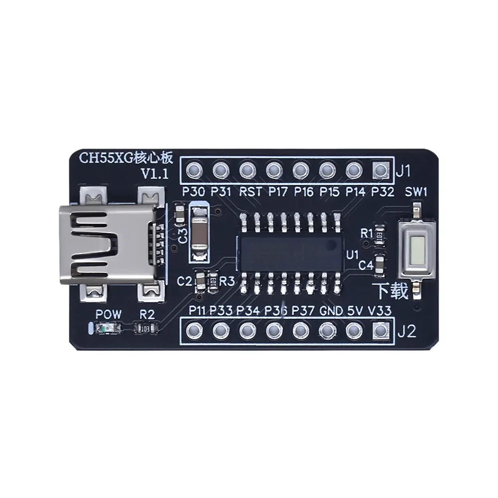 CH552G core board 51 MCU development board CH551G system board CH554 learning USB communication download