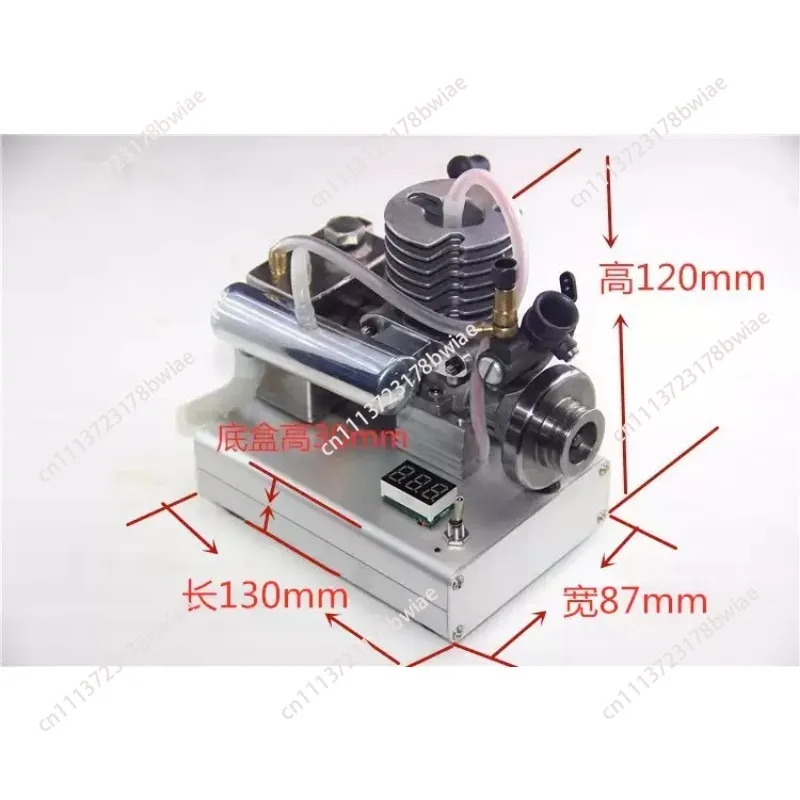 Fuel-Powered Engine Model Miniature Engine with Metal Flywheel 1200-13000 RPM RC Model Modification Metal Engine Model