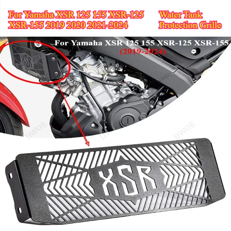 

Защитная решетка радиатора и бака для мотоциклов Yamaha XSR 125 155 XSR-125 XSR-155 2019 2020 2021-2024