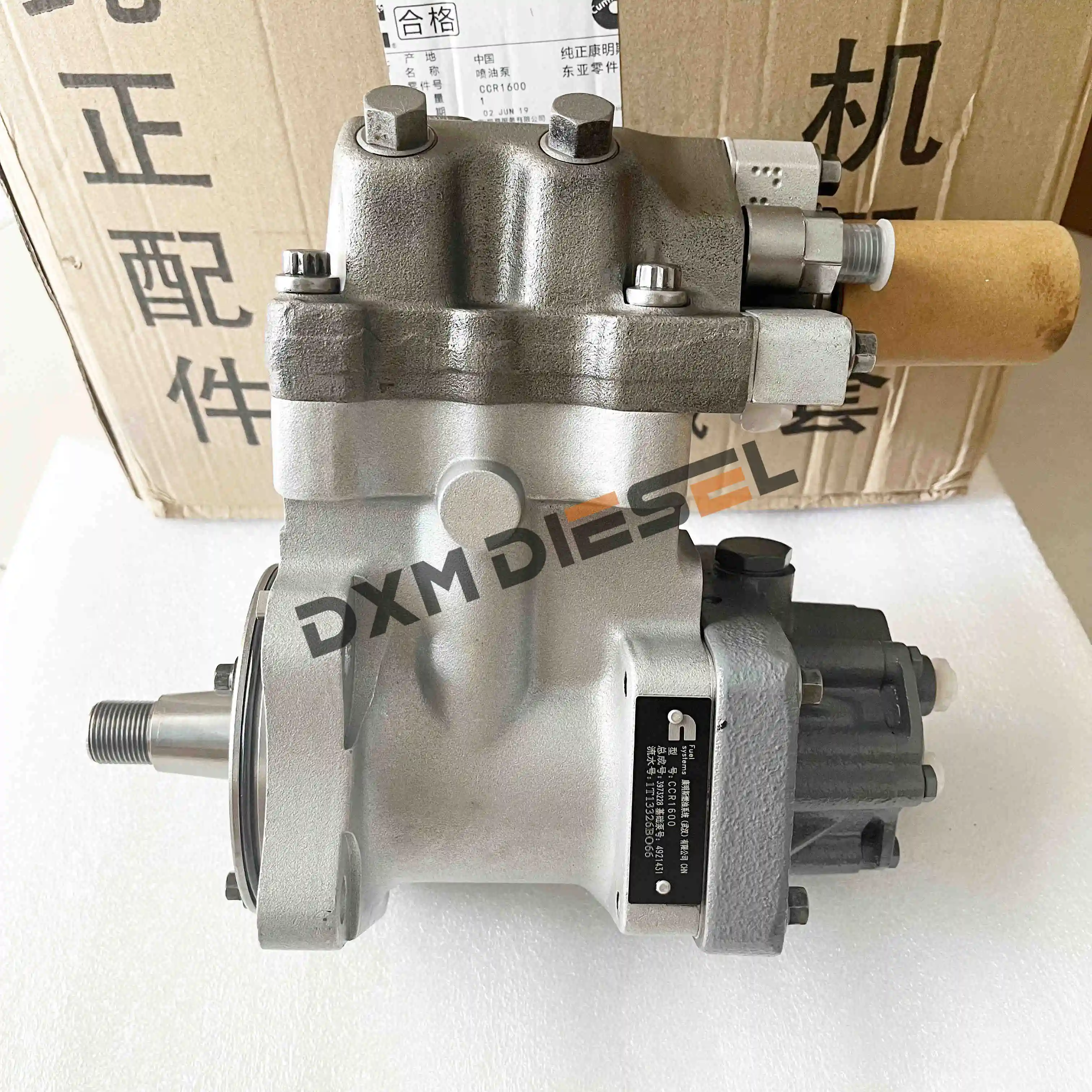 DXM Common Rail Injector Pump 3973228 CCR1600 for Cummins ISLE 6CT Engine